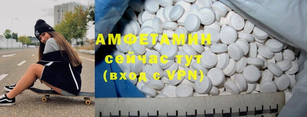 МДПВ Верхний Тагил