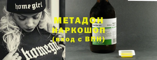 МДПВ Верхний Тагил