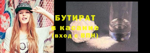 МДПВ Верхний Тагил
