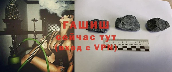 мескалин Верхнеуральск