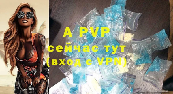 мескалин Верхнеуральск
