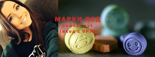 МДПВ Верхний Тагил