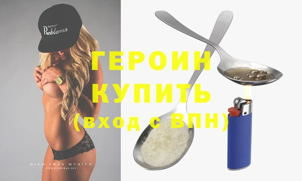 МДПВ Верхний Тагил