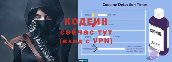 МДПВ Верхний Тагил