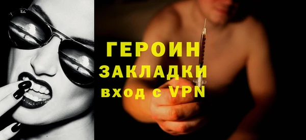 МДПВ Верхний Тагил