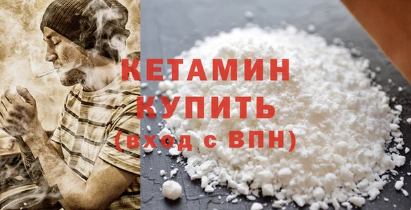 МДПВ Верхний Тагил
