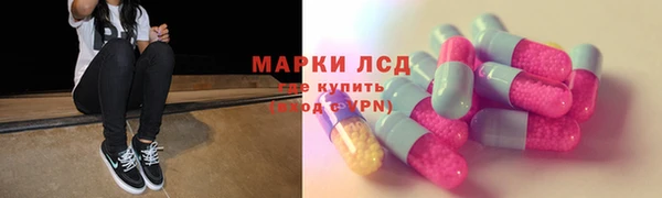 МДПВ Верхний Тагил