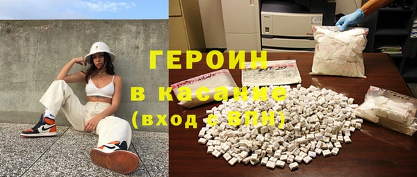 МДПВ Верхний Тагил