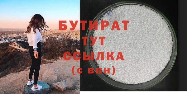 МДПВ Верхний Тагил