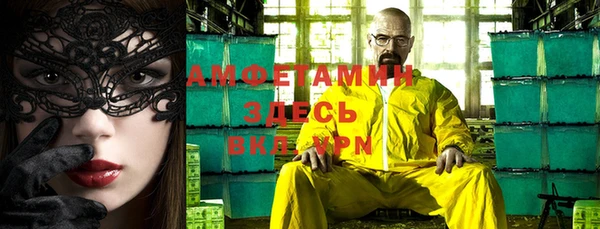 МДПВ Верхний Тагил