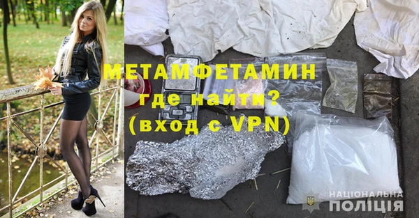 МДПВ Верхний Тагил