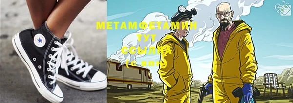 МДПВ Верхний Тагил