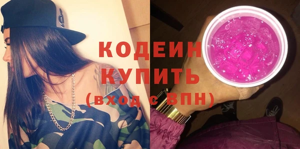 МДПВ Верхний Тагил